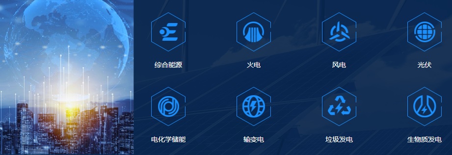cloud02 yl23455永利(中国)集团有限公司官网