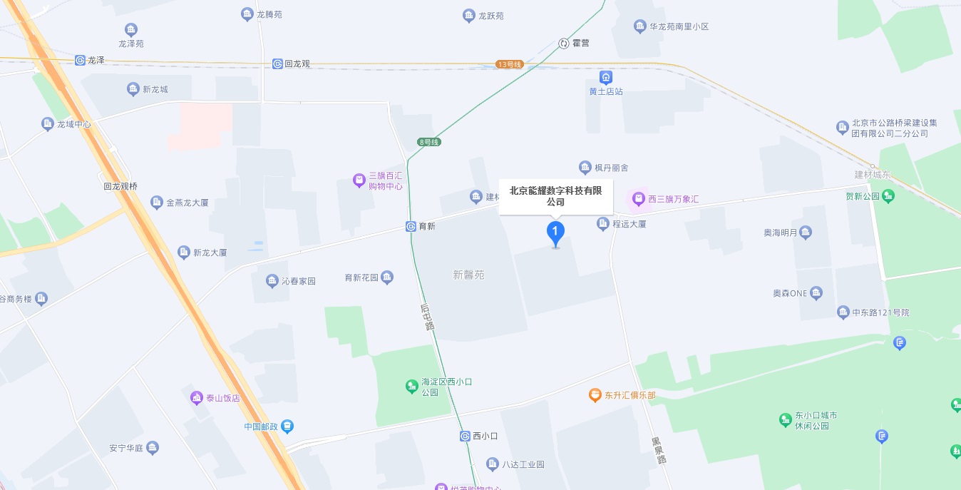 yl23455永利(中国)集团有限公司官网