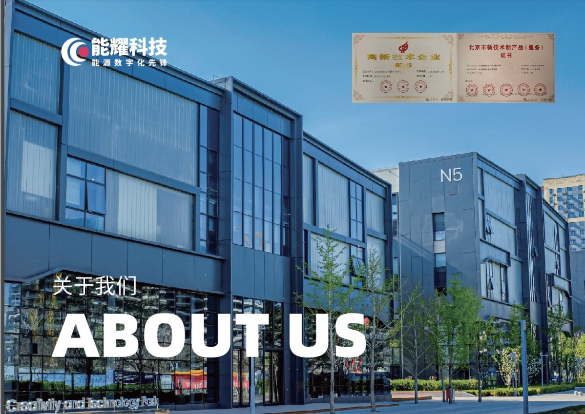 yl23455永利(中国)集团有限公司官网