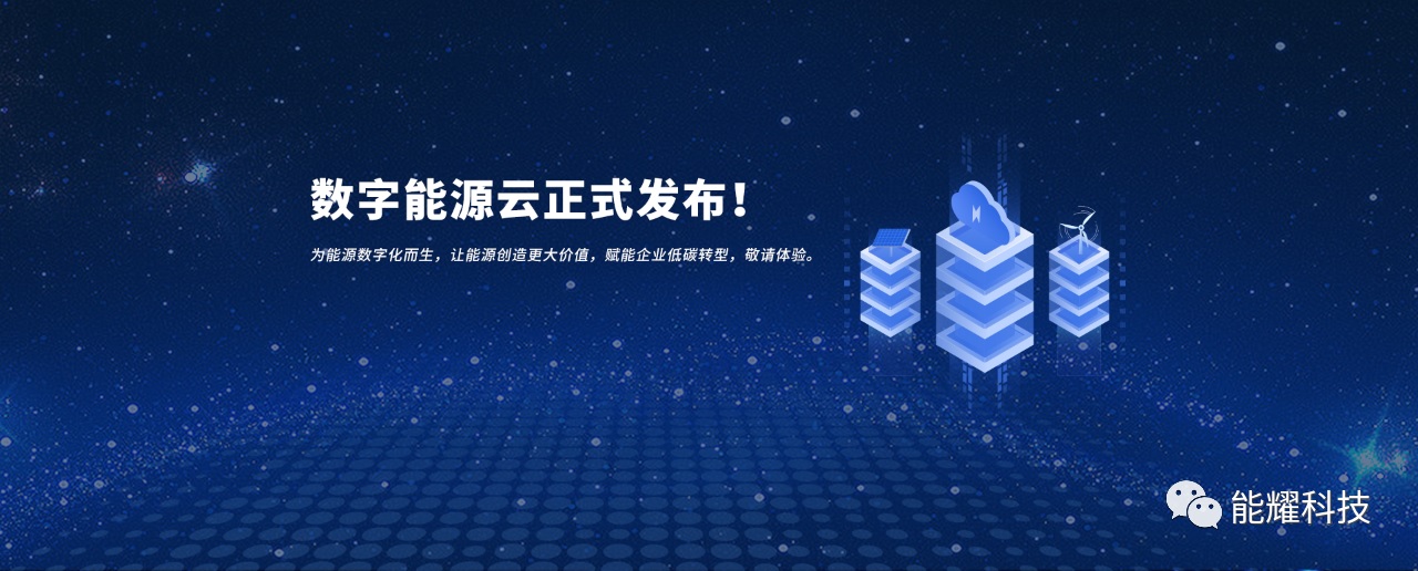 145U12V7-0 yl23455永利(中国)集团有限公司官网