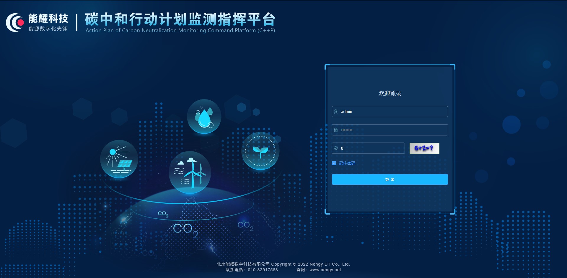 142629B36-0 yl23455永利(中国)集团有限公司官网