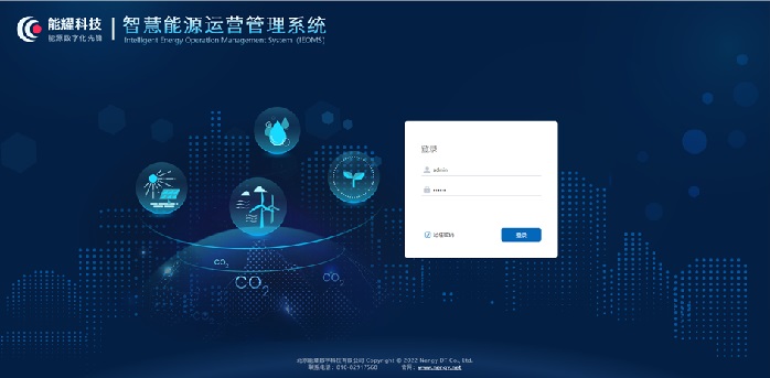 1443323357-0 yl23455永利(中国)集团有限公司官网