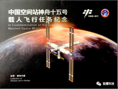 yl23455永利(中国)集团有限公司官网