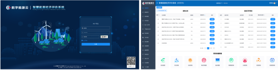 1-240223114543929 yl23455永利(中国)集团有限公司官网