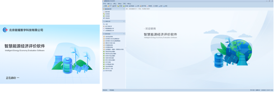yl23455永利(中国)集团有限公司官网