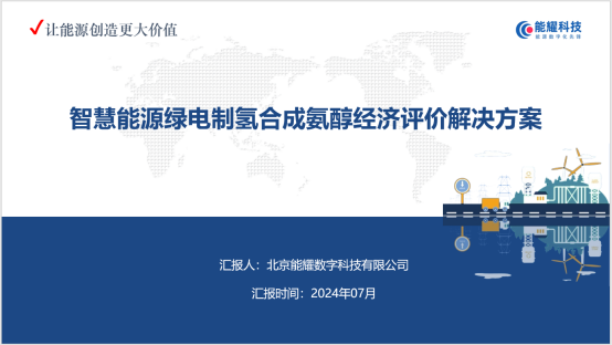 yl23455永利(中国)集团有限公司官网
