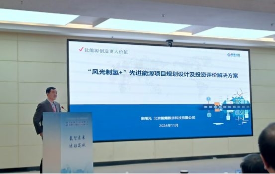 yl23455永利(中国)集团有限公司官网