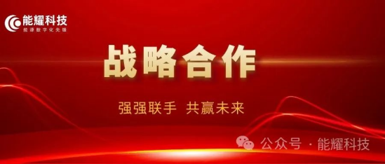 1-24120415495K23 yl23455永利(中国)集团有限公司官网