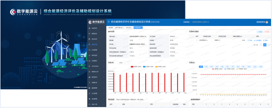 yl23455永利(中国)集团有限公司官网