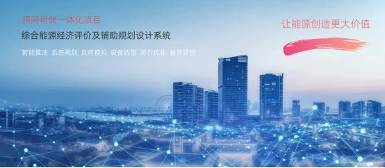 1-250226162923125 yl23455永利(中国)集团有限公司官网